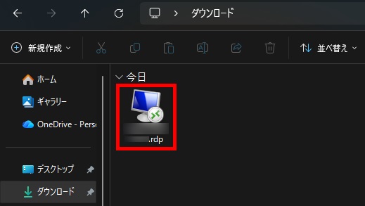 Windows11ダウンロード