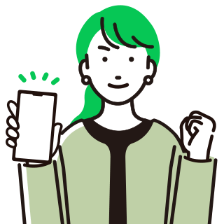 オトクな限定特典を配信！