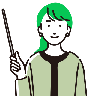 各種サポートに簡単アクセス！