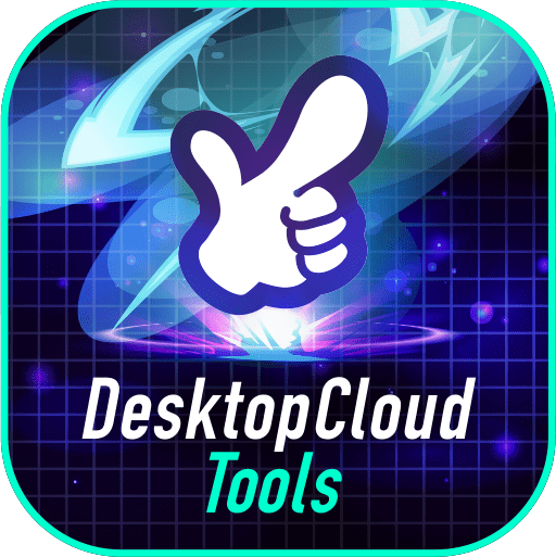 異国とお名前.com DesktopCloudTools