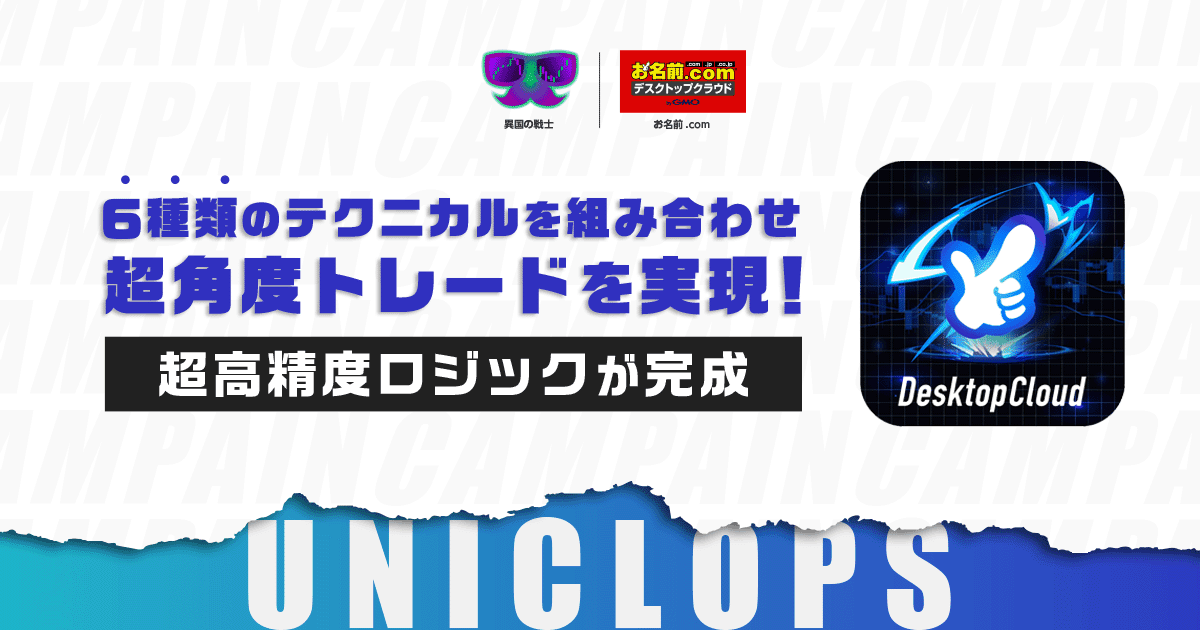 必ずプロフィール読んでください★nomiページ グローバルハイクオリティ成長株式ファンド（為替ヘッジなし
