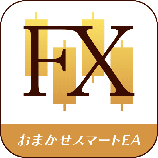 おまかせスマートEA