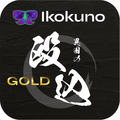 異国の殴り込みGOLD